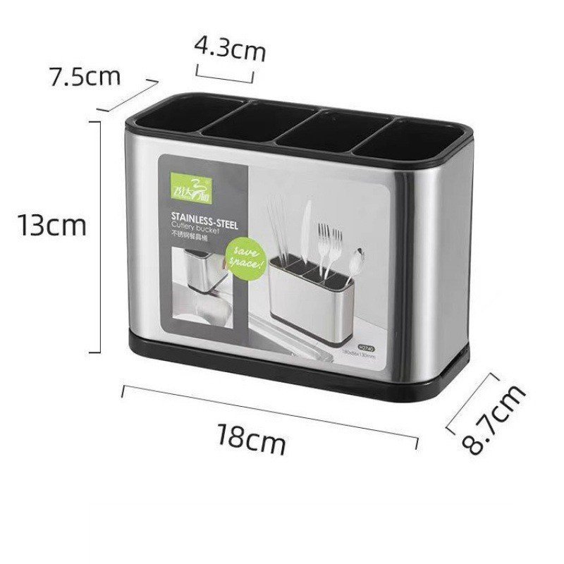 Four-Compartment Stainless Steel Utensil Holder - Image 4