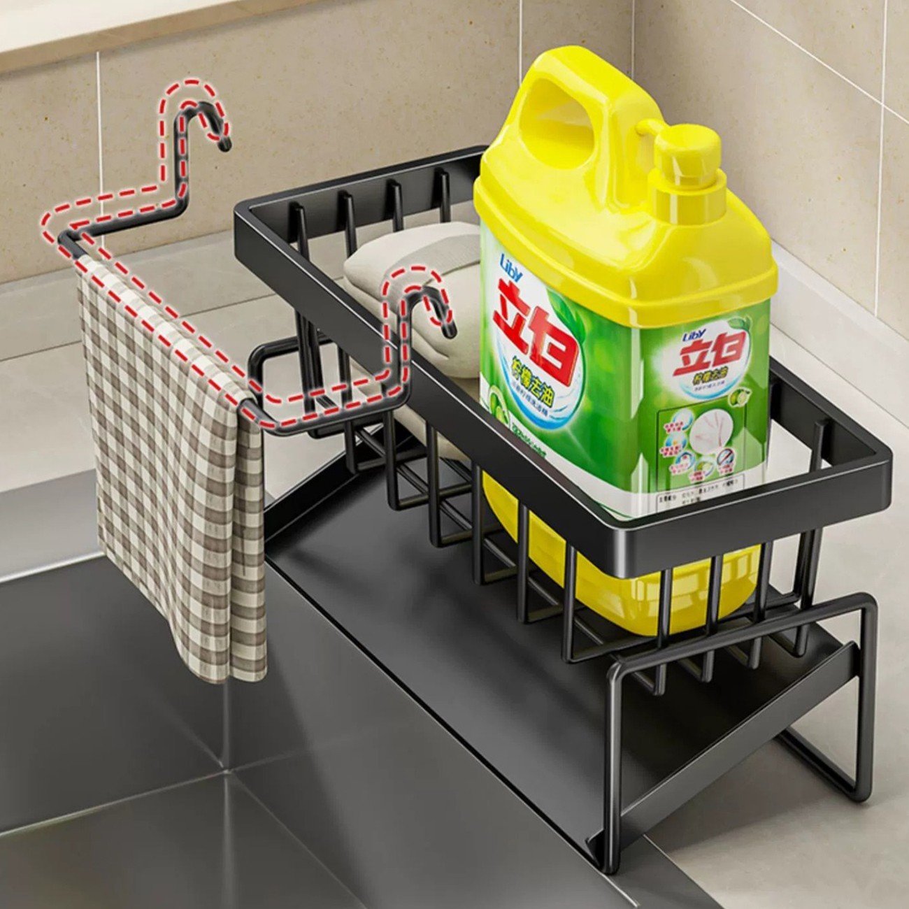 Black Metal Sink Caddy with Towel Bar - Image 6